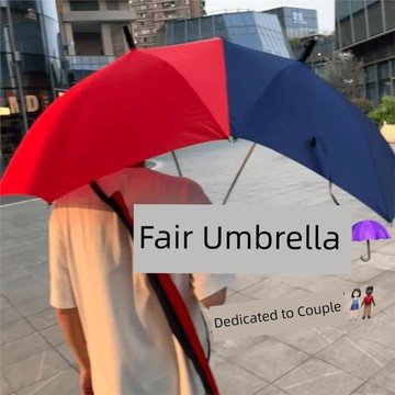 雙頭雨傘情侶傘連體雙人雨傘拼色個性高顏值雙胞胎自動晴雨兩用傘