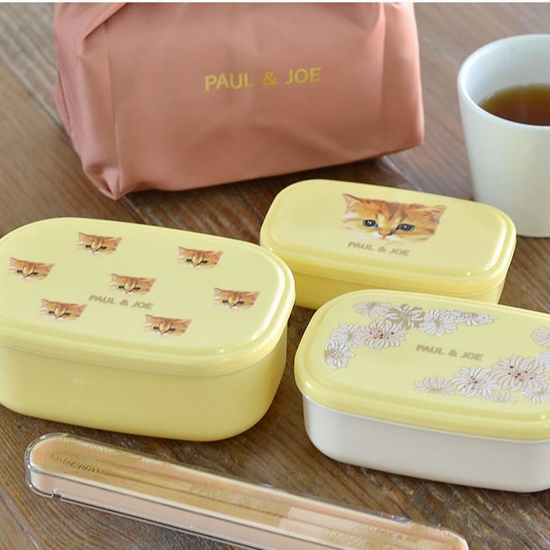 ポール&ジョー ランチボックス 3Pセット 弁当箱 お弁当箱 女子 ポール&ジョー ランチボックス 3Pセット 弁当箱 お弁当箱 女子