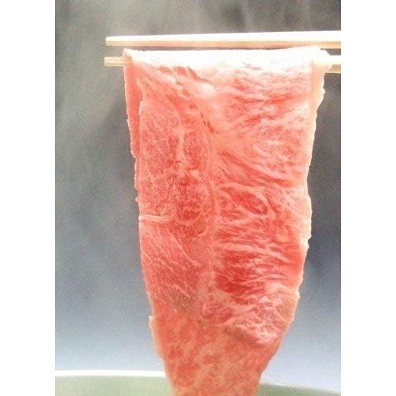 黒毛和牛 メス牛 限定 ギフト用 バラ しゃぶしゃぶ 肉 1Kg