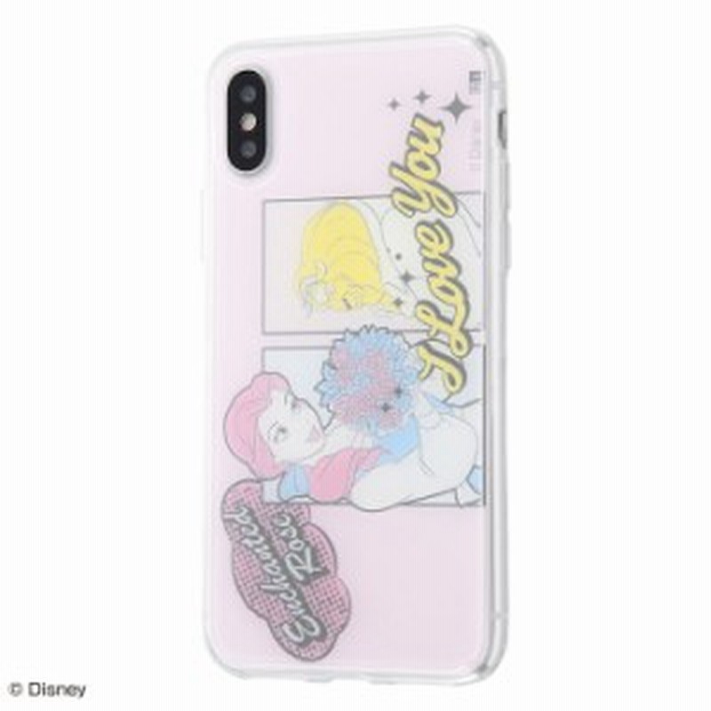 P10倍 Iphone Xs Iphone X ケース ディズニー プリンセス キャラクター Tpuケース 背面パネル 美女と野獣 Love You 通販 Lineポイント最大1 0 Get Lineショッピング