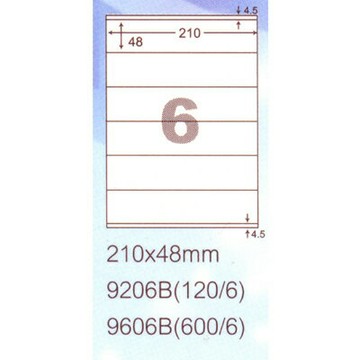 【文具通】阿波羅9206B影印自黏標籤貼紙6格切圓角210x48mm P1410290【APP滿額下單4%點數(單一帳號最高1000點)】7/31止