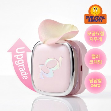 Tooq Water Color Petal Powder Pact (2 Colors) (RENEWAL)