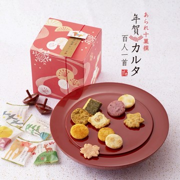 預購🌸京都伴手禮推薦【小倉山莊】新年百人一首系列 (28袋入)新年禮盒《完美禮品本舖》