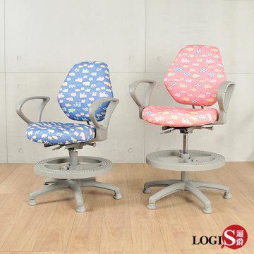 LOGIS邏爵~新守習扶手款兒童椅/成長椅 (二色) SS100F