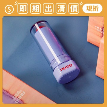 即期出清 ❮南他宿❯ 超商免運中 NUSE COLOR CARE LIPBALM 護理唇膏 護唇膏 口紅 唇釉