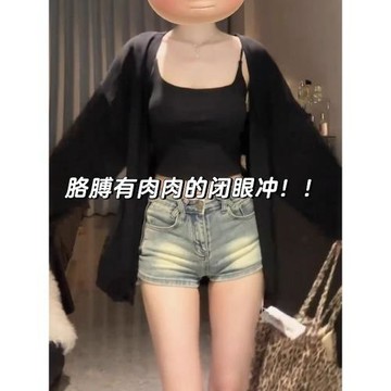 黑色冰絲防曬開衫薄款女胖mm大碼秋季新款吊帶外搭中長款披肩上衣