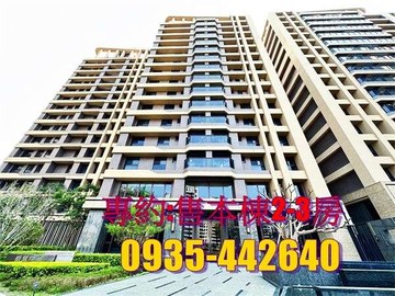 專約左營台積電宅/輕屋齡二房平車｜高雄市左營區桃子園路