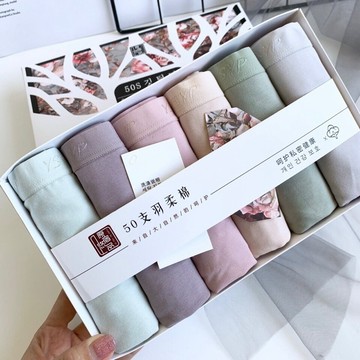 附發票~台灣現貨【604】6件組  美姿純 出口韓國 精梳棉 銀離子 抑菌透氣 中低腰 女式三角褲