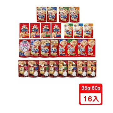 日本Unicharm-銀湯匙(銀のスプーン) 三星美食/銀湯匙/主食/無添加貓餐包系列 35g-60g X16入組(下標數量2+贈神仙磚)