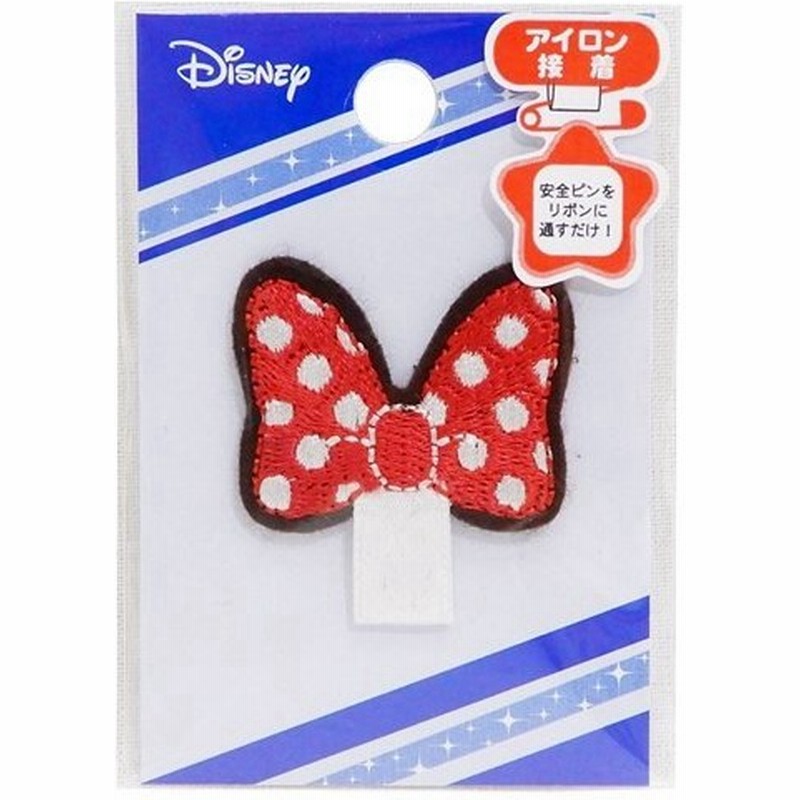 ミニーマウス 名札つけアップリケ リボン グッズ ネームワッペン キャラクター ディズニー パイオニア 入園 入学 準備雑貨 通販 Lineポイント最大0 5 Get Lineショッピング