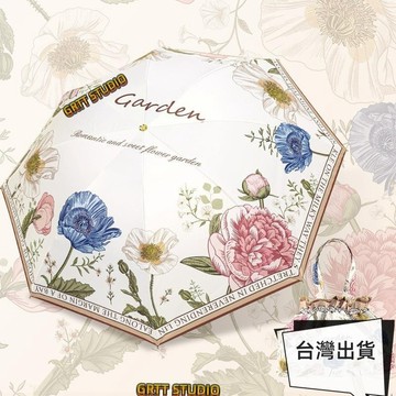 免運✨天貝花香四溢拎包傘折迭太陽傘女防晒紫外線遮陽折迭傘兩用晴雨傘
