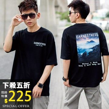 【NB1473J】EARNESTNESS岩石山脈相版短TEE(SH123-1335)