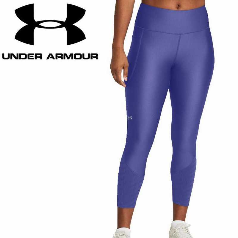 UNDER ARMOUR 【30％OFF】公式 アンダーアーマー UAバニッシュ