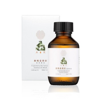 解碼臺灣杉氣味精油100ml－霧化機專用精油 提升空間氣味質感