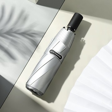 鈦銀太陽傘女防曬防紫外線遮陽傘簡約三折防風雨傘折疊男晴雨兩用