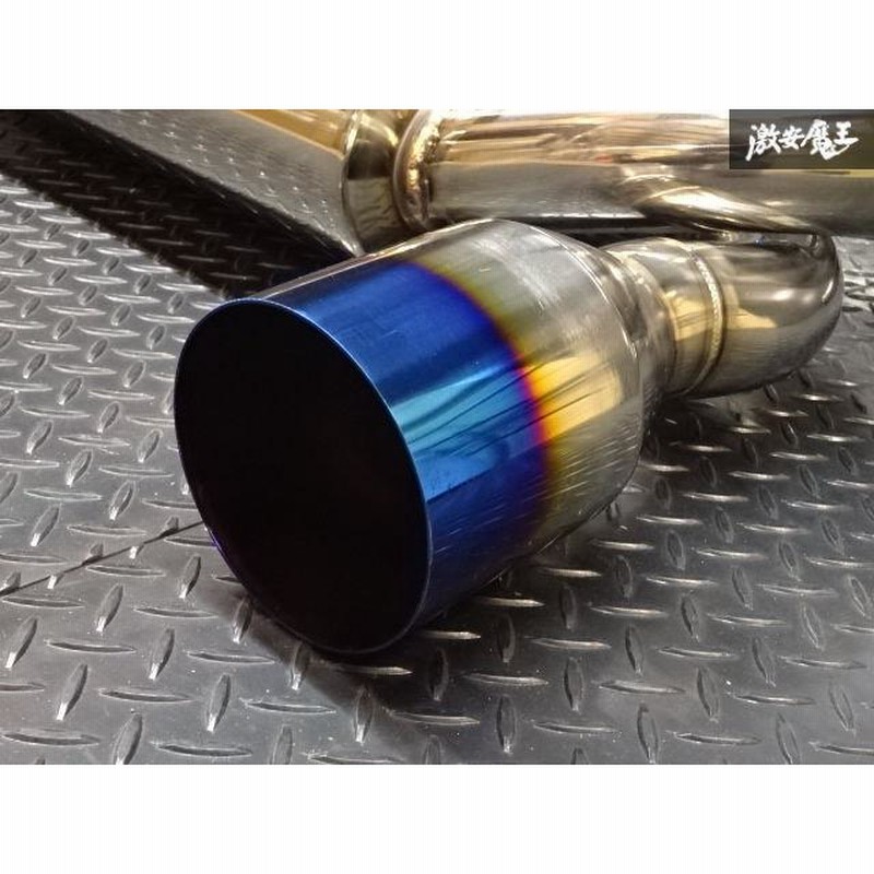 ☆CZP Z34 フェアレディZ 370Z 左右出し マフラー ブルーテール