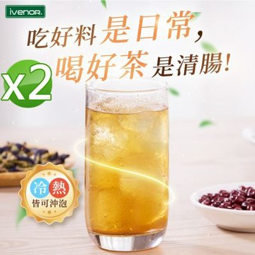 【iVENOR 壹本諾生醫】十時塑花草茶-綜合口味x2盒(10包/盒)