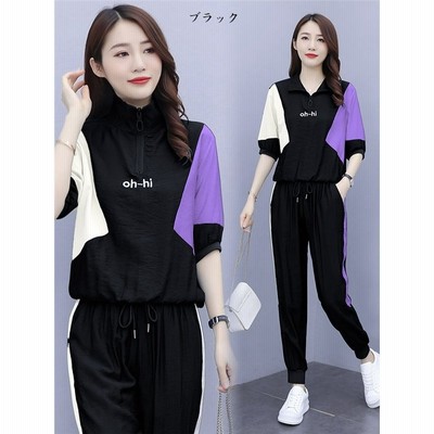 ジャージ レディース スウェット上下 上下 半袖 ズボン 運動風 スポーツ パンツ 代 着痩せ 通販 Lineポイント最大get Lineショッピング