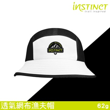 Instinct Trail 透氣網布漁夫帽【黑白】Bob