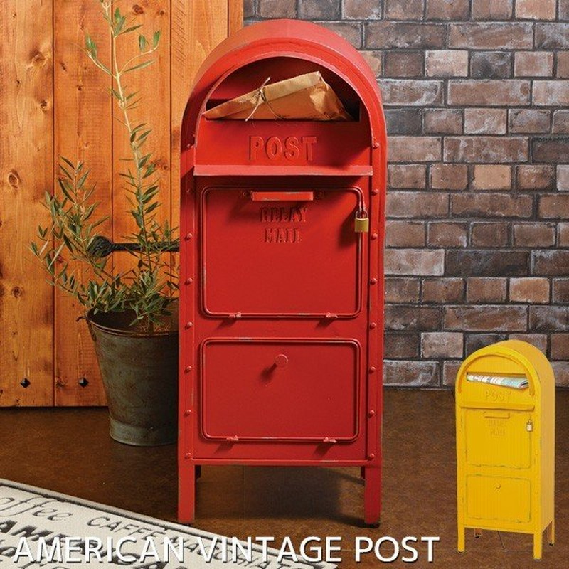 郵便受け 置き型 スタンド ポスト おしゃれ 郵便 ポスト 鍵付き Post Si 2857 3000 通販 Lineポイント最大0 5 Get Lineショッピング
