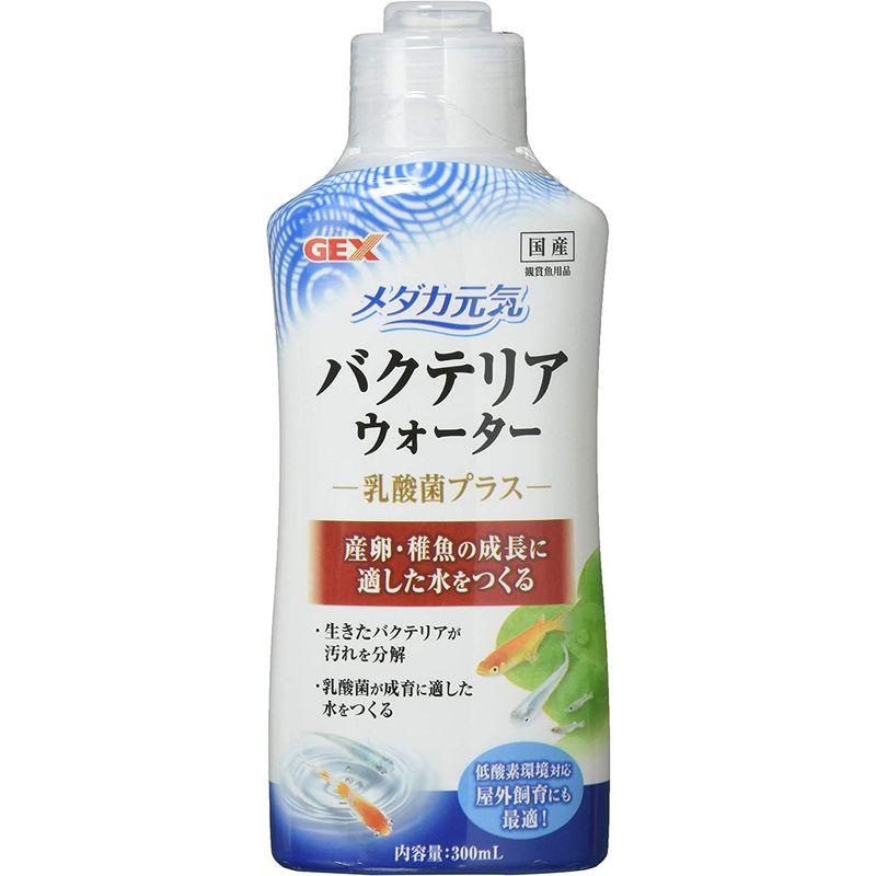 ＧＥＸ　メダカ元気　育てる栄養ウォーター　２．２Ｌ　稚魚育成　ビタミン　ミネラル　メダカの餌