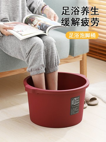 加高過小腿宿舍養生洗腳桶足浴盆家用塑料泡腳盆泡腳桶按摩洗腳盆