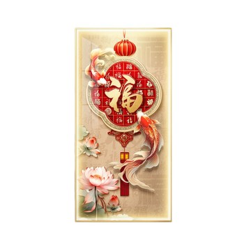 有框畫作 裝飾畫 玄關裝飾畫 入戶正對門福字掛畫 高端走廊過道 壁畫 現代輕奢玄關裝飾畫 40*80cm【適合>70墻面】