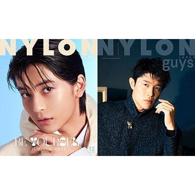 NYLON JAPAN (ナイロンジャパン) 2023年 12月号 [雑誌] Magazine