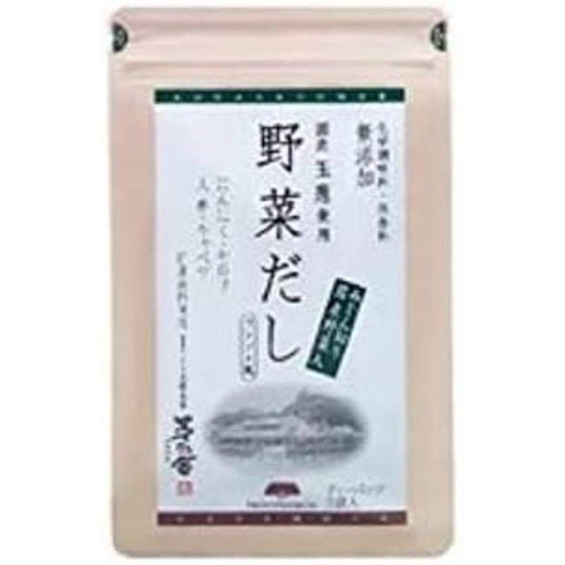 茅乃舎だし贈答箱入り・手提げ紙袋付き ギフト ５種類セット（８ｇ×５袋） 茅乃舎だし・鶏だし・煮干しだし・野菜だし・昆布だし