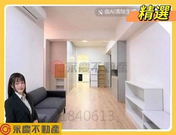 ✨稀有A7捷運【富宇天匯】邊間明亮三房大車位✨｜桃園市龜山區文青二路
