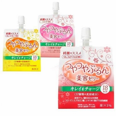 資生堂 綺麗のススメ つやつやぷるんゼリー アソートセット ( 1セット )/ 綺麗のススメ