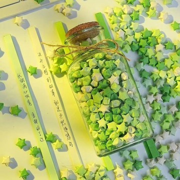 許願瓶子玻璃瓶幸運星星摺紙條漸變黃diy520生日禮物心願瓶漂流罐