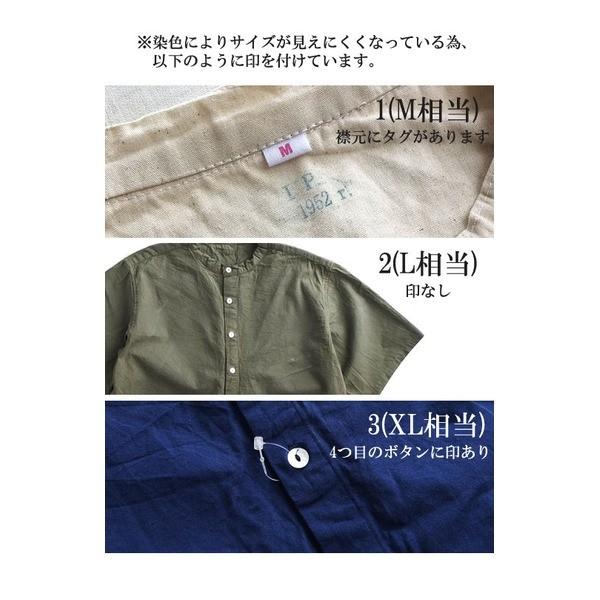 ブルガリア軍スリーピングシャツ貝ボタン半袖レプリカ オリーブ