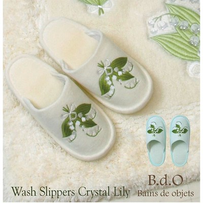 おしゃれ トイレ用 スリッパの通販 151件の検索結果 Lineショッピング