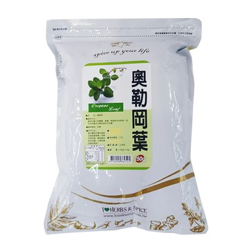 新光洋菜 奧勒岡葉 披薩草 250g±10g 原產國: 土耳其  1包