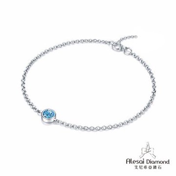 Alesai 艾尼希亞鑽石 藍色鑽石 30分 包鑲鑽石手鍊 培育鑽石 (3EX 車工 藍鑽 FANCY VIVID BLUE)