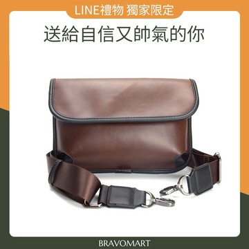 [快速出貨]【BRAVOMART】瘋馬PU皮革小包 咖啡色 郵差包 側背包 生日禮物 送禮推薦  男生禮物 摩羯座 水瓶座 禮物獨家 新品上市 情人節禮物