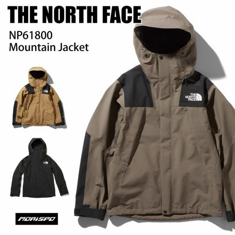 The North Face ノースフェイス Np マウンテン ジャケット 19 アウター Gore Tex ゴアテックス メンズ レディース アウトドア モデル 通販 Lineポイント最大0 5 Get Lineショッピング