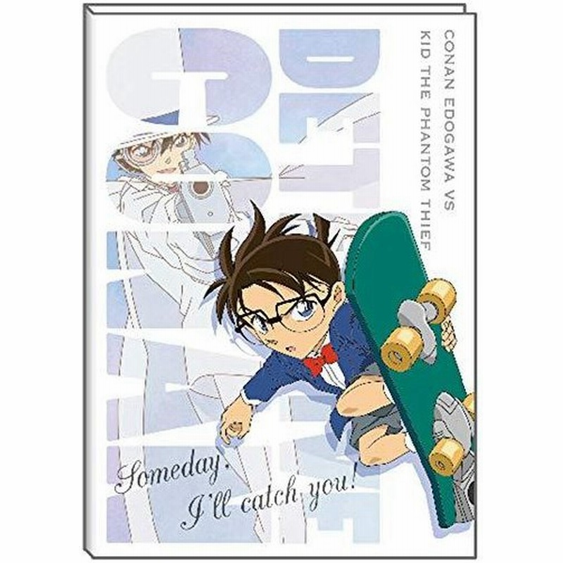 デルフィーノ 手帳 コナン 年 ｂ６サイズ マンスリー 名探偵コナン ｃｎｎ ３６４７３ 19年9月始まり Cnn 通販 Lineポイント最大0 5 Get Lineショッピング