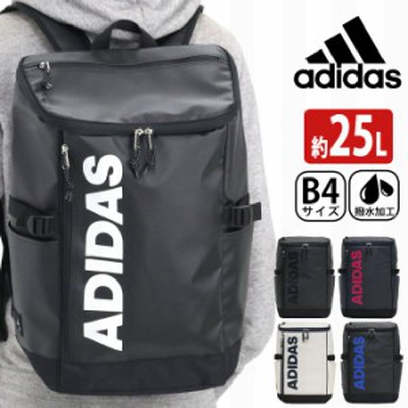 リュック Adidas アディダス リュックサック バックパック スクエア デイパック バック ビッグロゴ ロゴ メンズ レディース ユニセックス 通販 Lineポイント最大1 0 Get Lineショッピング