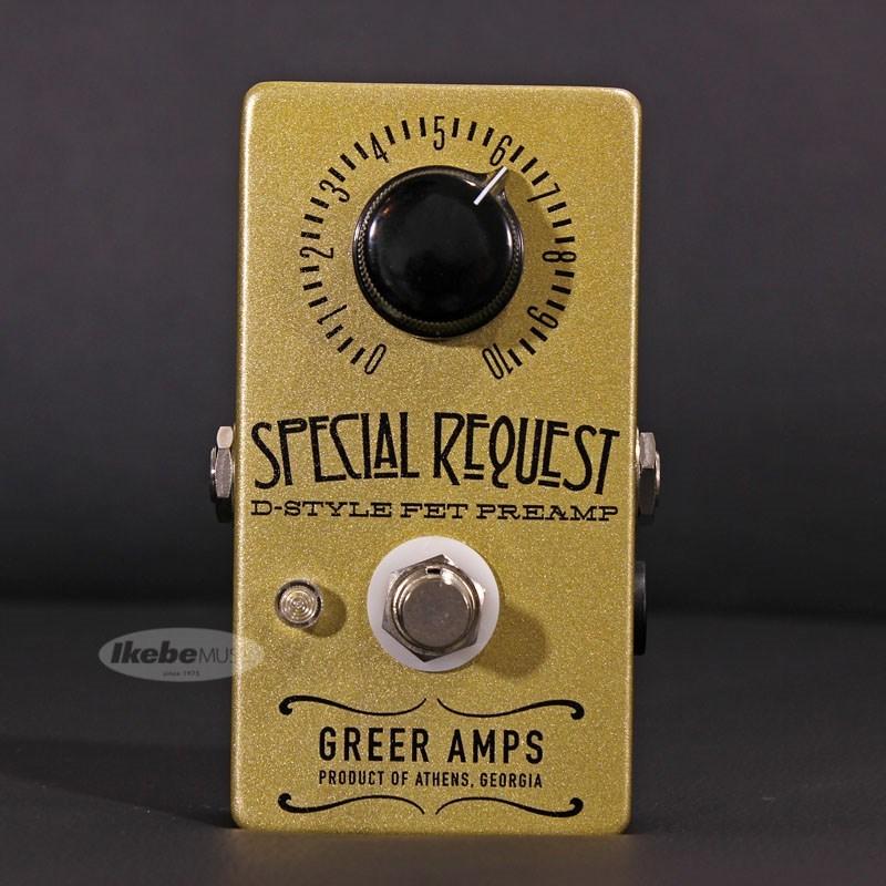 Greer Amps Special Request