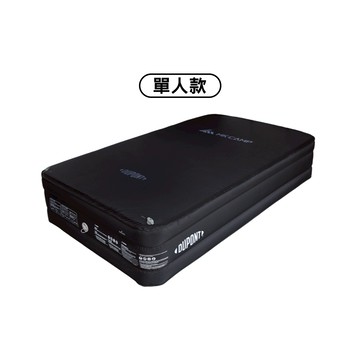 DUPONT 杜邦雲床PRO 黑