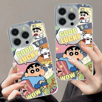 蜡笔小新手機殼磁吸防摔iphone蘋果