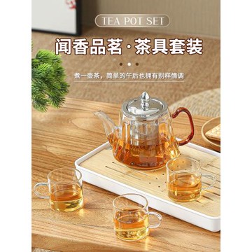 高硼硅玻璃茶壺加厚耐高溫防爆可明火電陶爐加熱煮茶壺304過濾網