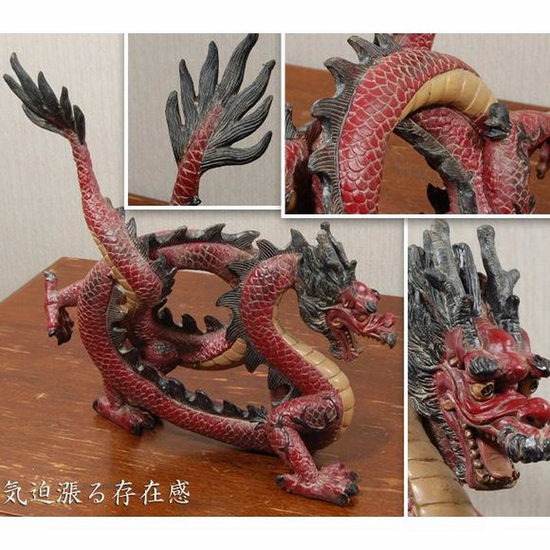 手毬 てまり ハンドメイド 龍 ドラゴン 17