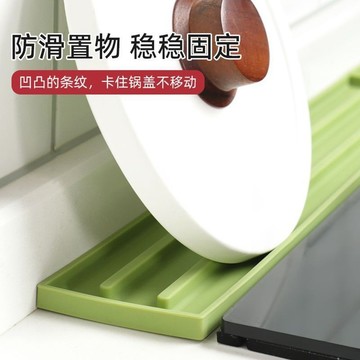 生活好物🚚 窄縫硅膠瀝水墊廚房洗碗池接水墊調料瓶收納墊防滑墊竈臺鍋剷墊託