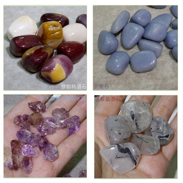 【百元商品特輯】穆凱特滾石/天使石/紫水晶雙尖鑽石水晶/黑髮晶 滾石(四選一)