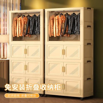 簡易衣柜家用免安裝折疊收納柜子寶寶兒童衣服整理衣櫥臥室出租屋
