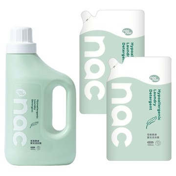 nac nac 低敏親膚嬰兒洗衣精 1.2L 1瓶 + 補充包 1.1L 2包  3.4L  1組