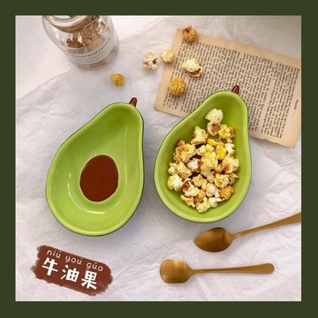 陶瓷可愛碗碗盤牛油韓國ins果碗創意陶瓷點心拍照碟早餐水果沙拉